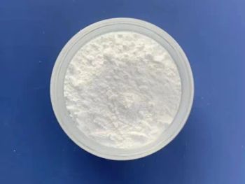 Industrial Grade Aluminium Hypophosphite Phosphinic Acid Aluminum Salt - Shandong Chenxu New Material Co., Ltd. - China