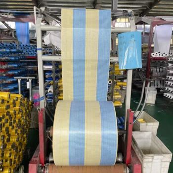 Certified Manufacturer Laminated Printed Waterproof Raffia Cloth PP Woven Sack Bag Polypropylene Fabric Roll for Bags - ZIBO YUNDU PLASTIC PRODUCTS CO., LTD. - China