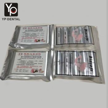 Dental Lab Flexible Valplast Particial Denture Material Weight 1 Kg Origin China Type Hard,Soft Model NO. YP009 Certification - Anyang Yingpai Dental Materials Co., Ltd. - China