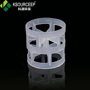 50mm Polypropylene Pall Ring Pph Plastic Pall Rings for Tower Packing - PINGXIANG KSOURCE CHEMICAL PACKING CO., LTD. - China