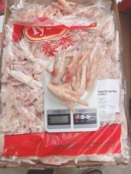 Tyson Frozen Chicken Paws - Frozen Chicken Paws - Tyson Chicken Paws - High Quality Grade a 100% Pure Nature Trans-Fat Free - Chicken Paws - Frozen Paws - Tyson - Chicken - Bartels-Langness Handelsgesellschaft mbH & Co. KG - Germany