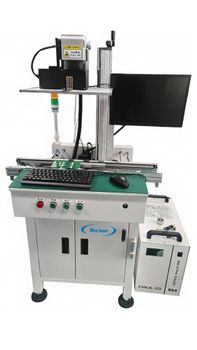 Automated Laser Marker with Vision System and Conveyor from Wuhan Nice Laser Co., Ltd Automated Laser Marker with Vision System and Conveyor - Wuhan Nice Laser Co., Ltd - China
