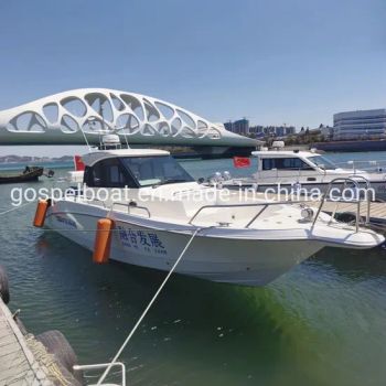 Official Law Enforcement Ship Aluminum Boats - Qingdao Gospel Boat Co., Ltd. - China