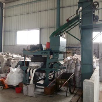 Machine for Iron Removal Operations for Coal, Non-Metallic Ore, Building Materials and Other Materials - Ganzhou Gelin Mining Machinery Co., Ltd. - China