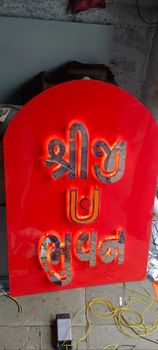 Silver Polished Stainless Steel Letter, For name plate Color Silver Finish Polished Coating Color Various Size as per your - MB Steel - India
