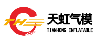 Product - ZHONGSHAN TH TOYS LIMITED - China