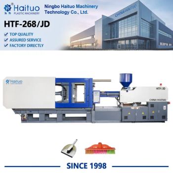 China Good Condition Plastic Machine Haitian 380 Tons Used Injection Molding Machine - Ningbo Haituo Machinery Technology Co., Ltd - China
