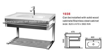 Metal Bathroom Cabinet, Bathroom Vanity, Customized Vanity - Chaozhou Ocean Ceramic Co., Ltd. - China