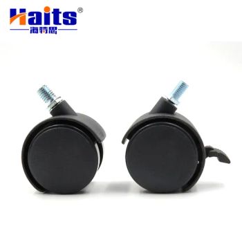 Furniture Fittings Office Chair Caster Wheels From China MOQ 20000 Brand Haits Origin China Trademark Haits Brake With - JIANGMEN TI HOUSE CO.,LTD - China