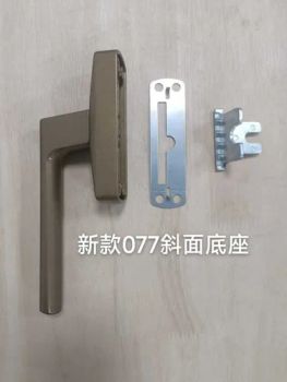 White Casement Pull Window Handle UPVC Door & Window Hardware Handles Aluminum Alloy Powder Coating European Window Accessories - Zhuzhou Oming Technology Co., Ltd. - China