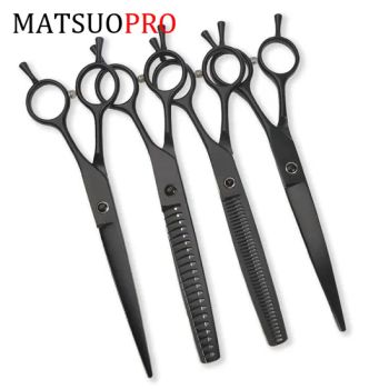 Black 7.0inch Pet Scissors Hair-Tools-Accessories Hair Cleaning Shears Dog Scissors Set - Guangzhou Mackay Hair Tools Products Co., Ltd. - China