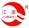 Product from Dongtai Jianghai Life-Saving & Fire-Fighting Equipment Co., Ltd Product - Dongtai Jianghai Life-Saving & Fire-Fighting Equipment Co., Ltd - China