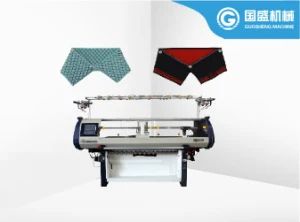 Blue Flyknit Knitting Machine for Sock Manufacturing with Engineers Available Overseas - Jiangsu Gomor Textile Technology Co., Ltd. - China