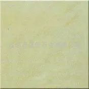 Slate - Chengdu Yinxin Stone Industry Limited Company - China