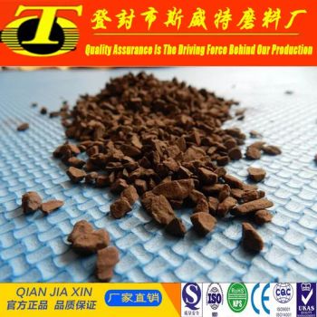 Manganese Sand / Birm Filter Media / Sand Filter Media - Dengfeng Sweet Abrasives Co., Ltd. - China
