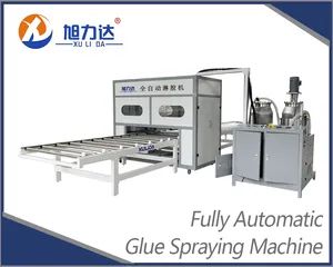 Precise Glue Positioning Laminating Machine for Aluminium Foam Core Sandwich Panel Oil Tank Cover Exporting Wood Composites - Shandong Xulida Machinery Co., Ltd. - China