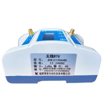 Aowpt-1 Low Self-Discharge Batteries Diffused Silicon Wireless Digital Pressure Gauge - Fujian Autec Factory Automation Equipment Co., Ltd. - China