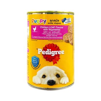 Pedigree Pet Food Healthy Formula For Adult Dogs With Delicious Taste Best Wholesale Price Online from PLANETE COMMERCE Pedigree Pet Food Healthy Formula For Adult Dogs With Delicious Taste Best Wholesale Price Online - PLANETE COMMERCE - France
