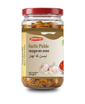 Garlic Pickle - Sidelia exim OPC private limited - India