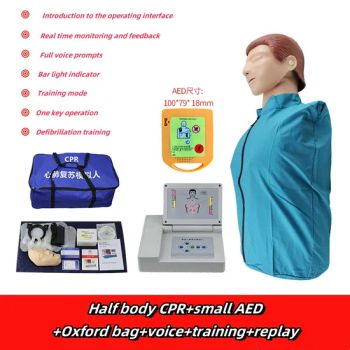 Emergency Training Medical Trauma Simulation CPR Manikin Aed Training Machine - Henan Zhizao Teaching Instrument Co., Ltd. - China
