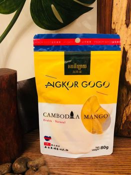 Dry Mango - KAVTELAI (Cambodia) FOOD TRADE CO., LTD  - Cambodia