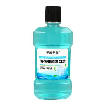 Factory Wholesale Customizable 500ml Large Capacity Portable Travel Mouthwash Refreshing Mint Flavor - Enping Jiaxin Daily Necessities Co., Ltd. - China