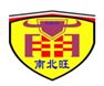Product - NBW Jiangmen Polishing Materials Co., Ltd - China