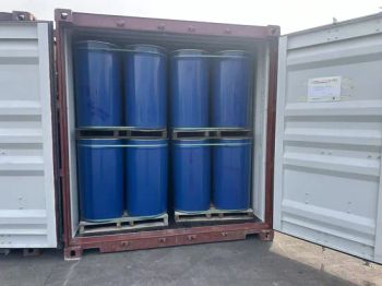 Tomato Sauce Steel Drums China Xinjaing - Tianjin Dunhe International Trade Co., Ltd - China