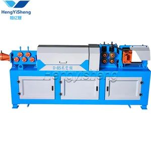 Metal Straightening Machinery 12mm 14mm 16mm Large Rebar Steel Bar Wire Rod Straightening and Cutting Machine - Xuchang Hengyisheng Commercial Co., Ltd. - China