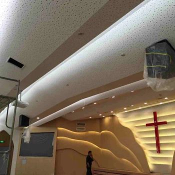 6mm Circular Hole Seamless Acoustic Gypsum Board Round Hole Perforated Plasterboards Ceiling - Jiangyin Dego Building Materials Co., Ltd. - China