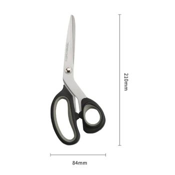 Multi-Size Titanium-Plated High-Quality Stainless Steel Household Multi-Purpose Tailor Scissors - Ningbo DH Textile Industry&Trade Co., Ltd. - China