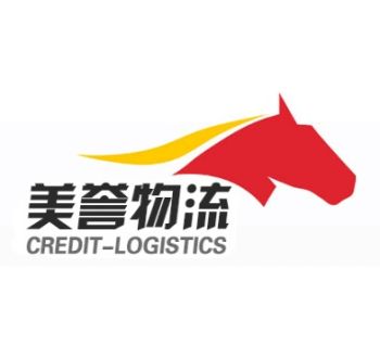 Product - Shenzhen Meiyu International Logistics Co., Ltd. - China