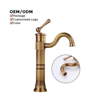Classic Antique 360° Rotation Basin Faucets Water Tap Brass Bathroom Faucets Mixers Taps - Taizhou Bobao Industry & Trade Co., Ltd. - China