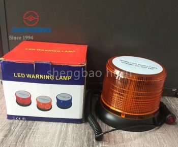 School Bus Rotating Amber Beacon Light 80LED Flashing Signal Lights Truck Van Strobe Warning Lamp - Zhejiang Weitech Co., Ltd. - China