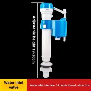 Fluor Sanitary Ware Toilet Accessories Toilet Tank Accessories Water Inlet Valve - Henan Fluor Building Materials Co., Ltd - China