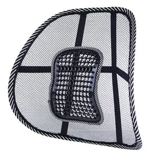 Wholesale Breathable Ice Silk Massage Grid Car Cushions Shape Round Origin China Color as Image No. of Mats 1PCS HS Code - Good Seller Co., Ltd - China