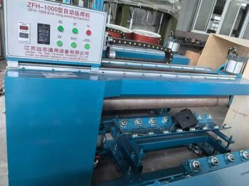 Straight Seam Welder for LPG Gas Cylinders Weight 0.8t Origin China Model NO. 13 Voltage 220V-380V HS Code 8515809090 Trademark FAR - Jiangsu Far East Universal Equipment Co., Ltd - China