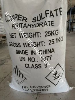 Copper Sulfate Crystals Feed Grade Copper (II) Sulfate/Sulphate Pentahydrate Price in China - Hebei Qiyao Technology Co., Ltd. - China