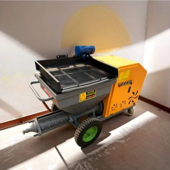Putty Gypsum Lime Plaster Paint Sprayer Electric Construction Concrete Shotcrete Wall Plastering Rendering Stucco Mortar Spraying Machine - Shandong China Coal Industrial & Mining Supplies Group Co., Ltd. - China
