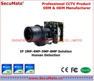 4MP Gc4653+Ingenic T31n OEM Customized PCB Assemblies, IP Camera Module WiFi PCB CCTV Camera FPC PCB Board Electronic PCB PCBA Slink Protocl - SHENZHEN SECUMATE TECHNOLOGY CO., LIMITED - China
