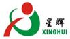 Product - Ningbo Beilun Starlite Machinery Technology Co., Ltd. - China