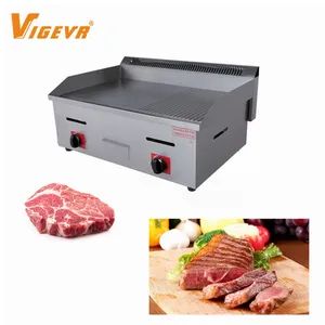 Hot Sale Fast Food Restaurant Kitchen Equipment Catering Equipment Table Top Gas Barbecue Grill BBQ Grill Griddle - Guangzhou Wei Ge Machinery Equipment Co., Ltd. - China