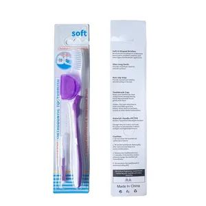Multi V-Shaped Orthodontic Toothbrush Nylon Medium Soft for Cleaning Ortho Braces - Zhengzhou Ulike Dental Equipment Co., Ltd. - China