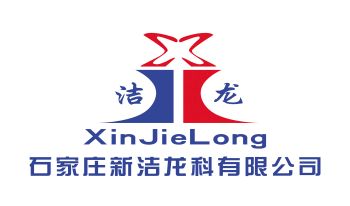 Product - Shijiazhuang Xinjielong Technology Co., Ltd. - China