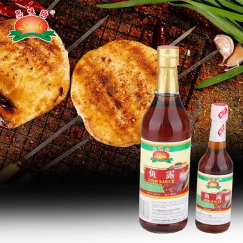 5L Premium Fish Sauce Paste with No Msg - Zhongshan Kwangna Import & Export Co., Ltd. - China