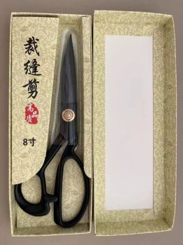 Custom Crafted Scissors for Tailoring and Sewing Enthusiasts Size 12'' Color Black Condition New Origin Jiangsu Blade Tip - Yangzhou Baolida Tools Co., Ltd. - China