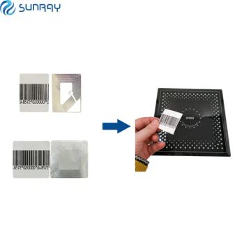 RF8.2MHz Security Label Deactivator Supermarket Alarm Systems - Shanghai Sunray Electronics Co., Ltd. - China