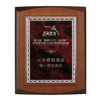 Awarding Supplies Thickened Board Carved Wooden Plaque Type Plate Material Wood Style Creative Shape Geometry Model NO. - Pujiang Quefei Handicrafts Co., Ltd. - China