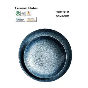 Minimalist Japanese Ceramic Plates Home Daily Dinner Tableware - Quanzhou Comain Ceramic Co., Ltd - China