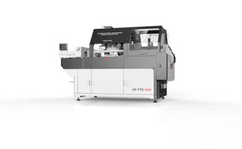 Fully Automatic Intelligent High-Efficiency Kitchen Towel Transverse Sewing and Cutting Machine-500 - Jiangsu Zhongxin Textile Intelligent Equipment Co., Ltd. - China